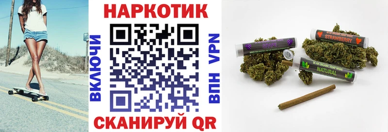 Где можно купить наркотики Керчь COCAIN  Бошки Шишки  А ПВП  ГАШИШ  Меф мяу мяу 