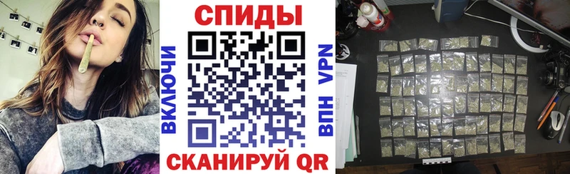 наркошоп  Керчь  Бутират вода 