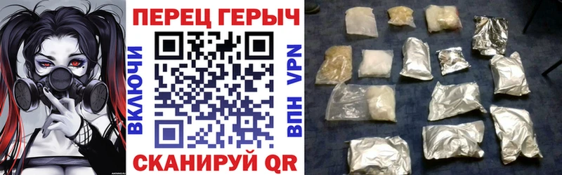 MEGA ТОР  Керчь  Героин VHQ 