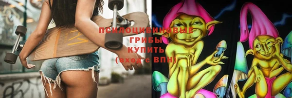наркотики Абинск