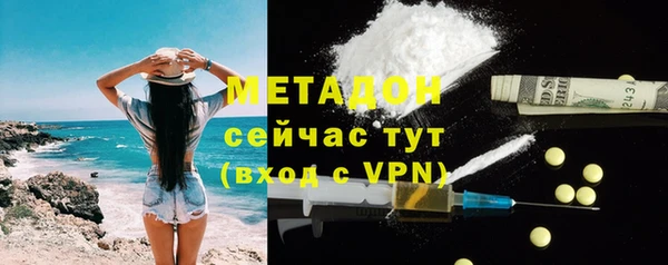 MESCALINE Алексин