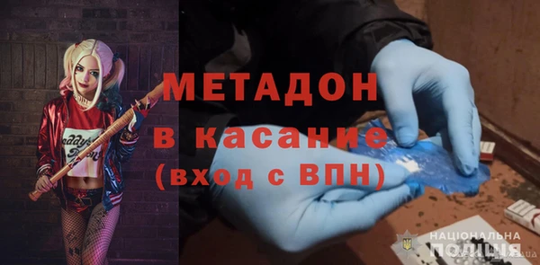 кокаин премиум Алексеевка