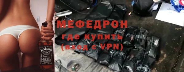 прущий лед Надым