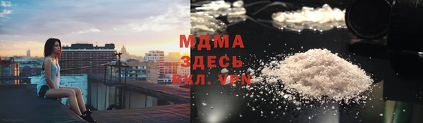 прущая мука Алзамай