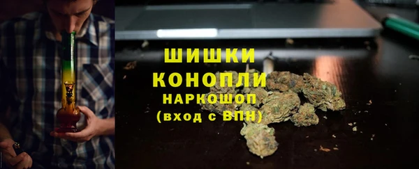 МДМА Абдулино