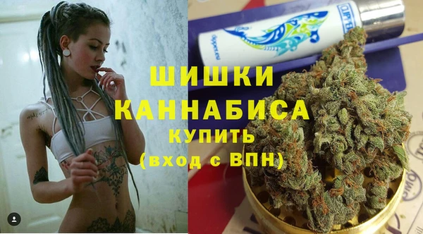МДМА Абдулино