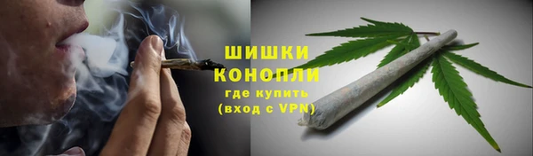 альфа пвп VHQ Наволоки