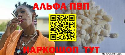 МДМА Берёзовский