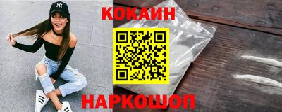 МДМА Берёзовский