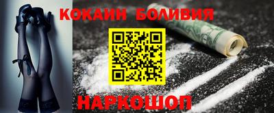 МДМА Берёзовский