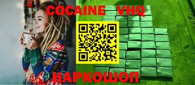 МДМА Берёзовский