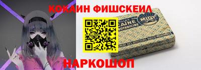 МДМА Берёзовский