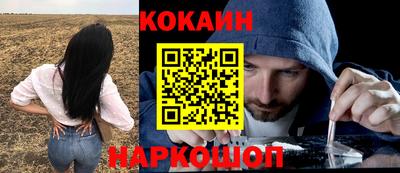 apvp Беслан