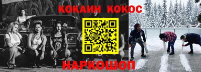 МДМА Берёзовский