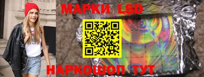 гашик Баксан