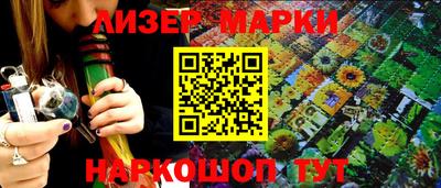 МДМА Берёзовский