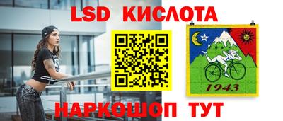 МДМА Берёзовский