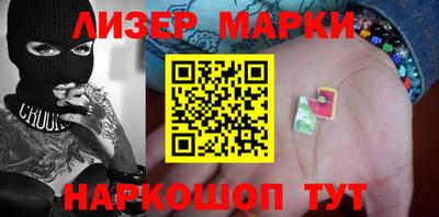 apvp Беслан