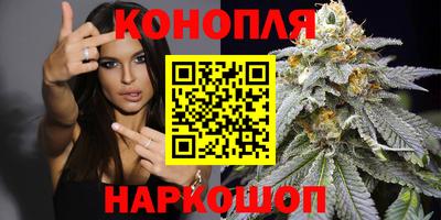 мефедрон VHQ Бийск