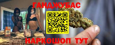 apvp Беслан