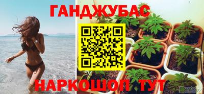 МДМА Берёзовский