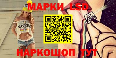 мефедрон VHQ Бийск