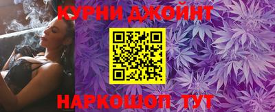 мефедрон VHQ Бийск