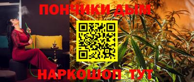 МДМА Берёзовский