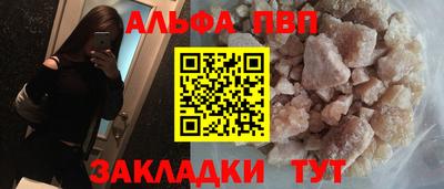 МДМА Берёзовский