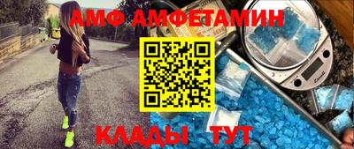 apvp Беслан