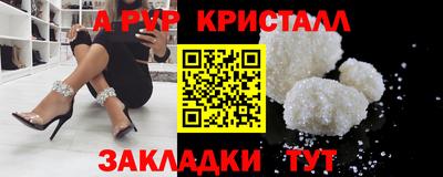 МДМА Берёзовский
