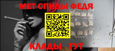 apvp Беслан