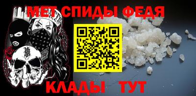 МДМА Берёзовский
