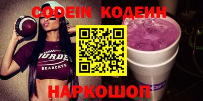 МДМА Берёзовский
