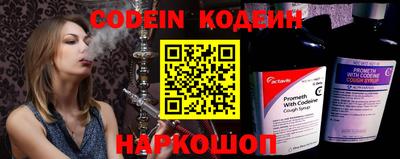 МДМА Берёзовский