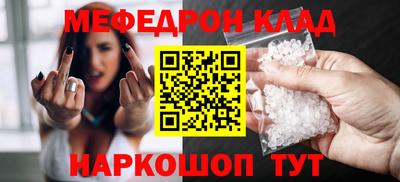 apvp Беслан