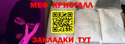 apvp Беслан