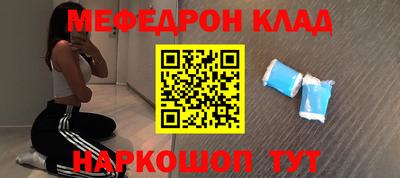 apvp Беслан