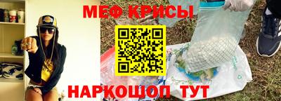 МДМА Берёзовский
