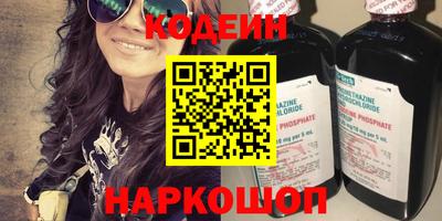 apvp Беслан