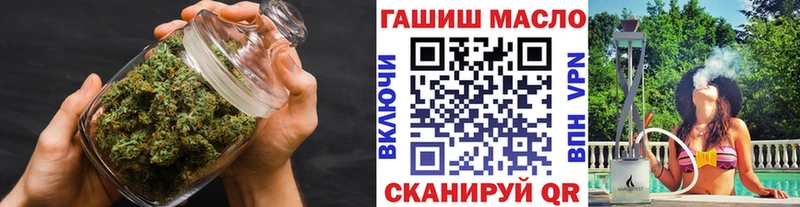 Дистиллят ТГК вейп  мега онион  Керчь  купить наркотик 
