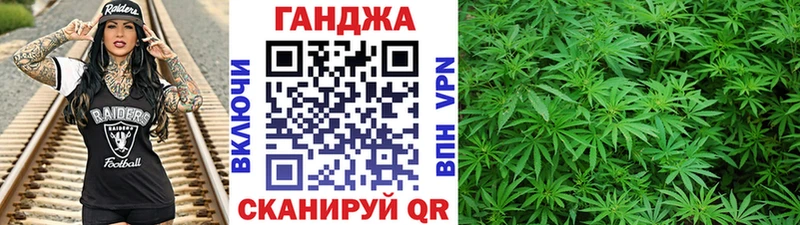 Конопля Amnesia  kraken сайт  Керчь 